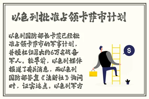 打扑克全过程软件下载