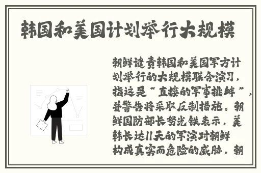 羞羞漫画的入口